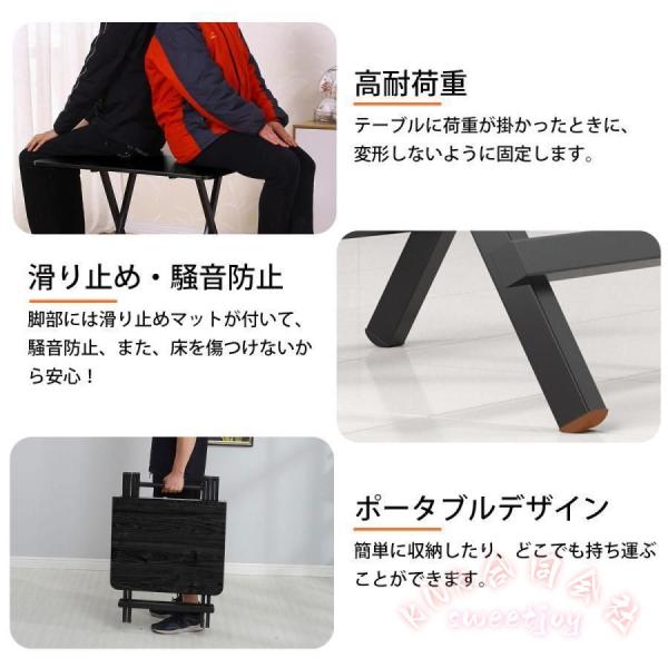 折りたたみテーブル 100×60cm 完成品 組み立て不要 軽い おしゃれ ダイニング 食卓 パソコンテーブル 作業台 リビング 在宅勤務 KNK(株)