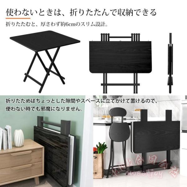 折りたたみテーブル 100×60cm 完成品 組み立て不要 軽い おしゃれ ダイニング 食卓 パソコンテーブル 作業台 リビング 在宅勤務 KNK(株)_1