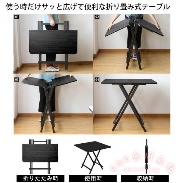 折りたたみテーブル 100×60cm 完成品 組み立て不要 軽い おしゃれ ダイニング 食卓 パソコンテーブル 作業台 リビング 在宅勤務 KNK(株)_2