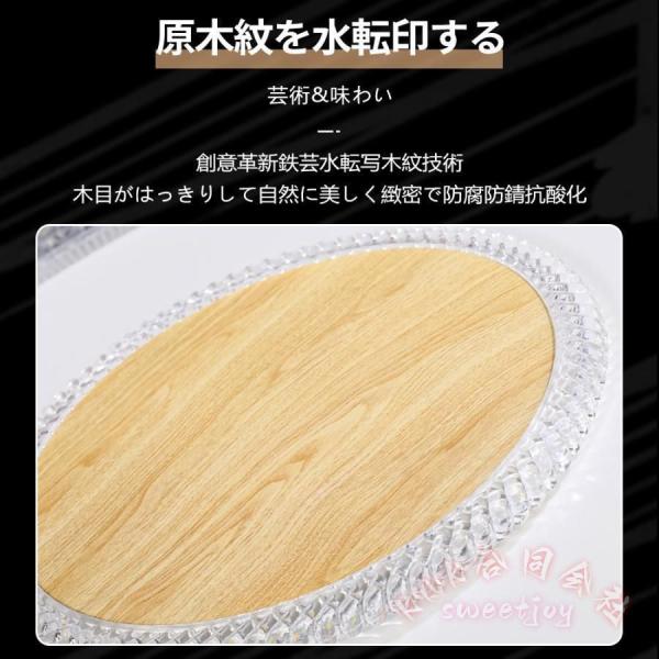 シーリングライト 6畳/8畳 LED 薄型 コンパクト 調光調色 リモコン付き 常夜灯 節電 リビング ダイニング 天井照明 KNK(株) 省エネ