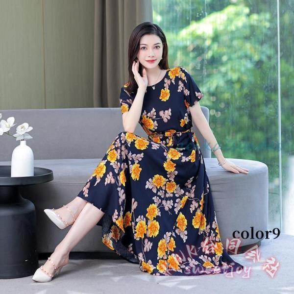ワンピース レディースマキシ 花柄マキシ丈ロング 夏春40代50代Aライン半袖 KNK(株) ゆったり大きいサイズ カジュアルおしゃれ 人気マキシワンピ ワンピース レディースマキシ 花柄マキシ丈ロング 夏春40代50代Aライン半袖 KNK(株) ゆったり大きいサイズ カジュアルおしゃれ 人気マキシワンピ