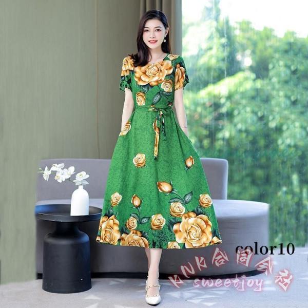 ワンピース レディースマキシ 花柄マキシ丈ロング 夏春40代50代Aライン半袖 KNK(株) ゆったり大きいサイズ カジュアルおしゃれ 人気マキシワンピ ワンピース レディースマキシ 花柄マキシ丈ロング 夏春40代50代Aライン半袖 KNK(株) ゆったり大きいサイズ カジュアルおしゃれ 人気マキシワンピ