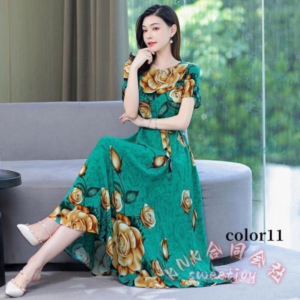 ワンピース レディースマキシ 花柄マキシ丈ロング 夏春40代50代Aライン半袖 KNK(株) ゆったり大きいサイズ カジュアルおしゃれ 人気マキシワンピ ワンピース レディースマキシ 花柄マキシ丈ロング 夏春40代50代Aライン半袖 KNK(株) ゆったり大きいサイズ カジュアルおしゃれ 人気マキシワンピ