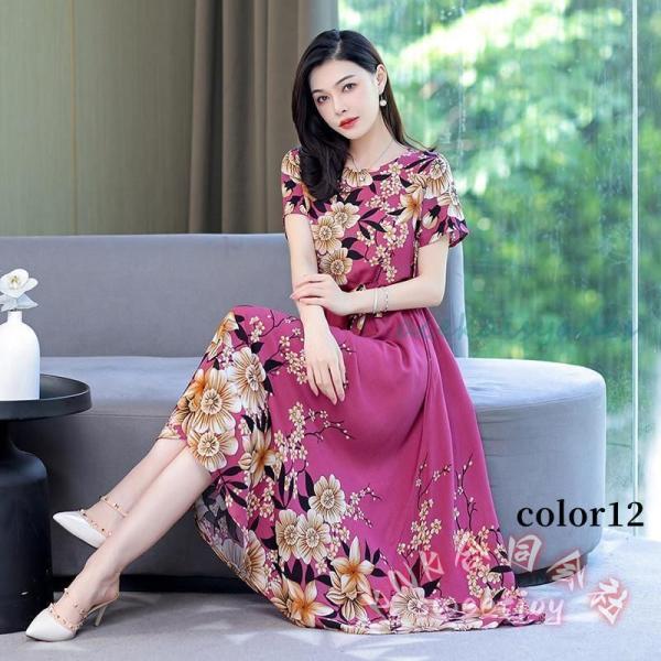 ワンピース レディースマキシ 花柄マキシ丈ロング 夏春40代50代Aライン半袖 KNK(株) ゆったり大きいサイズ カジュアルおしゃれ 人気マキシワンピ ワンピース レディースマキシ 花柄マキシ丈ロング 夏春40代50代Aライン半袖 KNK(株) ゆったり大きいサイズ カジュアルおしゃれ 人気マキシワンピ