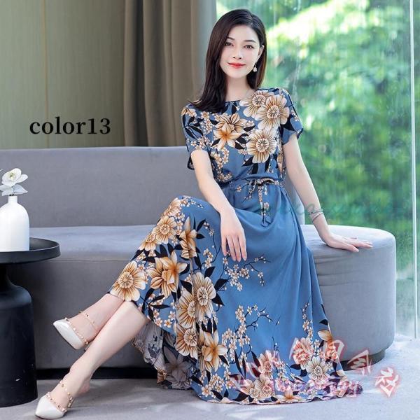 ワンピース レディースマキシ 花柄マキシ丈ロング 夏春40代50代Aライン半袖 KNK(株) ゆったり大きいサイズ カジュアルおしゃれ 人気マキシワンピ ワンピース レディースマキシ 花柄マキシ丈ロング 夏春40代50代Aライン半袖 KNK(株) ゆったり大きいサイズ カジュアルおしゃれ 人気マキシワンピ