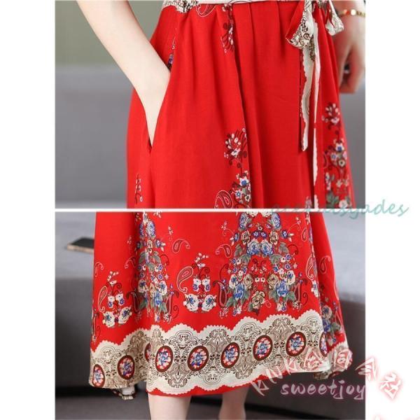 ワンピース レディースマキシ 花柄マキシ丈ロング 夏春40代50代Aライン半袖 KNK(株) ゆったり大きいサイズ カジュアルおしゃれ 人気マキシワンピ ワンピース レディースマキシ 花柄マキシ丈ロング 夏春40代50代Aライン半袖 KNK(株) ゆったり大きいサイズ カジュアルおしゃれ 人気マキシワンピ