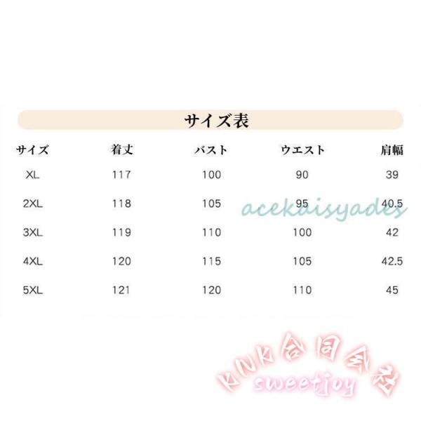 ワンピース レディースマキシ 花柄マキシ丈ロング 夏春40代50代Aライン半袖 KNK(株) ゆったり大きいサイズ カジュアルおしゃれ 人気マキシワンピ ワンピース レディースマキシ 花柄マキシ丈ロング 夏春40代50代Aライン半袖 KNK(株) ゆったり大きいサイズ カジュアルおしゃれ 人気マキシワンピ
