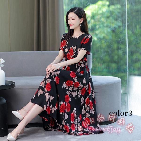 ワンピース レディースマキシ 花柄マキシ丈ロング 夏春40代50代Aライン半袖 KNK(株) ゆったり大きいサイズ カジュアルおしゃれ 人気マキシワンピ ワンピース レディースマキシ 花柄マキシ丈ロング 夏春40代50代Aライン半袖 KNK(株) ゆったり大きいサイズ カジュアルおしゃれ 人気マキシワンピ