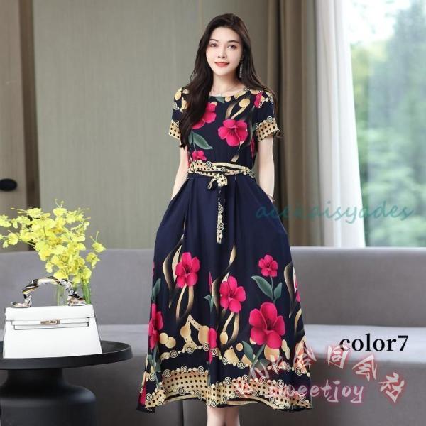 ワンピース レディースマキシ 花柄マキシ丈ロング 夏春40代50代Aライン半袖 KNK(株) ゆったり大きいサイズ カジュアルおしゃれ 人気マキシワンピ ワンピース レディースマキシ 花柄マキシ丈ロング 夏春40代50代Aライン半袖 KNK(株) ゆったり大きいサイズ カジュアルおしゃれ 人気マキシワンピ