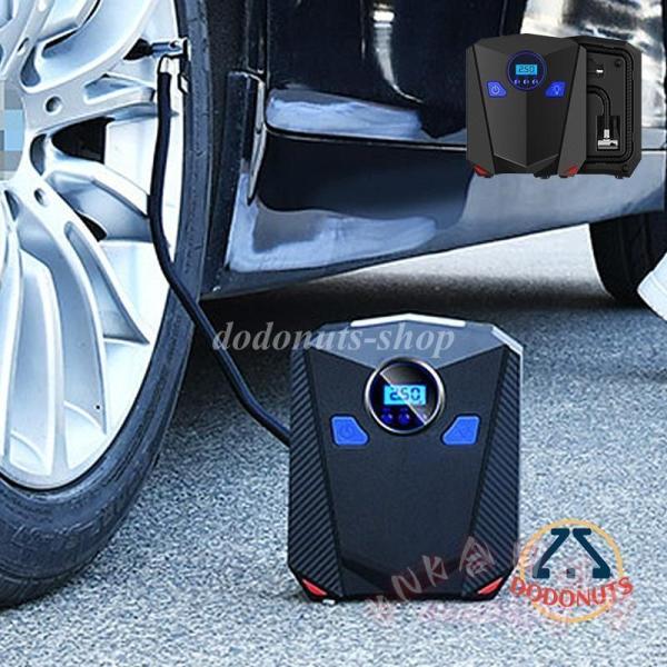 電動空気入れ 自転車 コードレス 車用 自動車 エアポンプ 携帯ポンプ KNK(株) コンセント式 エアコンプレッサー 屋外 空気入れ 便利