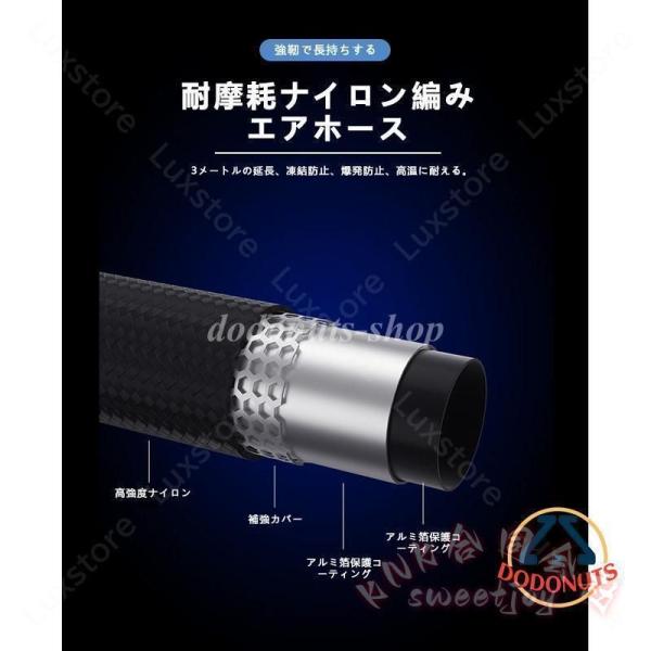 電動空気入れ 自転車 コードレス 車用 自動車 エアポンプ 携帯ポンプ KNK(株) コンセント式 エアコンプレッサー 屋外 空気入れ 便利