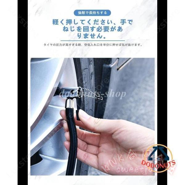 電動空気入れ 自転車 コードレス 車用 自動車 エアポンプ 携帯ポンプ KNK(株) コンセント式 エアコンプレッサー 屋外 空気入れ 便利