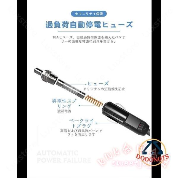 電動空気入れ 自転車 コードレス 車用 自動車 エアポンプ 携帯ポンプ KNK(株) コンセント式 エアコンプレッサー 屋外 空気入れ 便利