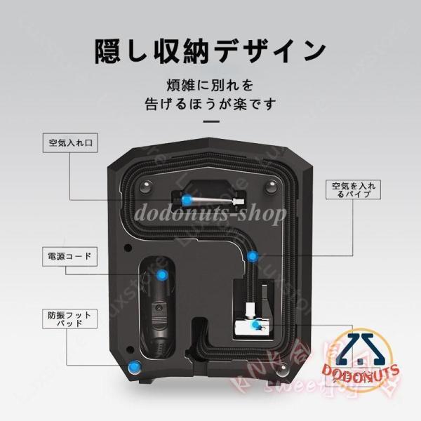 電動空気入れ 自転車 コードレス 車用 自動車 エアポンプ 携帯ポンプ KNK(株) コンセント式 エアコンプレッサー 屋外 空気入れ 便利