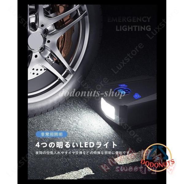 電動空気入れ 自転車 コードレス 車用 自動車 エアポンプ 携帯ポンプ KNK(株) コンセント式 エアコンプレッサー 屋外 空気入れ 便利
