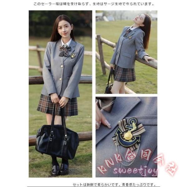 制服JK女子高生 高校生学生服 コスチューム可愛い彼女ミニスカ仮装 KNK(株） セーラー服大きいサイズ 文化祭人気衣装