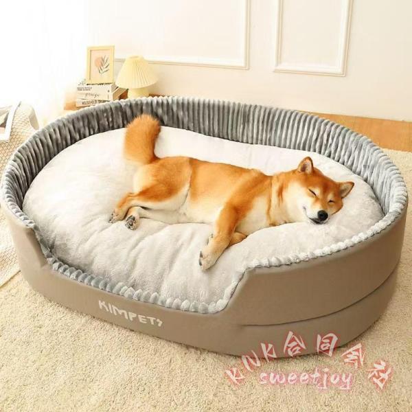 ペットベッド猫犬 クッション通年洗える丸洗い滑り止め夏小型中型 KNK(株） ペットソファー ふかふかマット 人気ペット用品