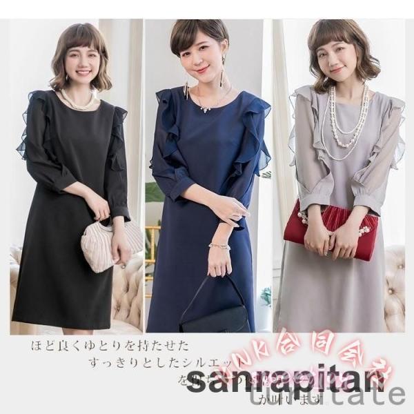 ワンピースドレス 結婚式レディースパーティーお呼ばれ半袖薄手フォーマル KNK(株） シンプルきれいめ大きいサイズ膝下 人気ゲスト服_16