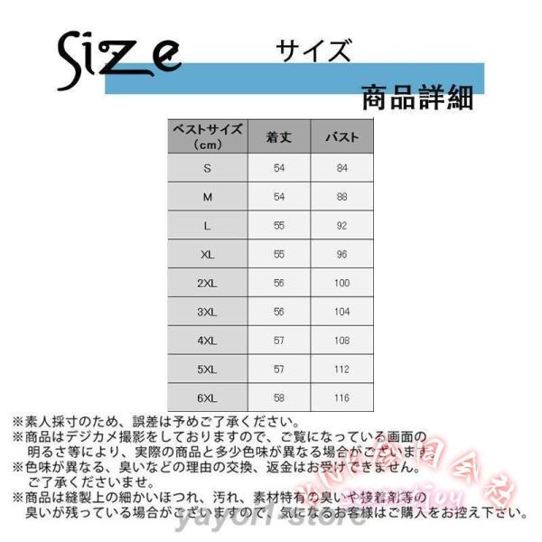 洗えるスーツ メンズ 3点セット 秋冬春 ビジネススーツ 定番 KNK(株） 仕事 通勤 オフィス 結婚式 入社式 卒業式 卒園式 カジュアル対応 父の日にも_14