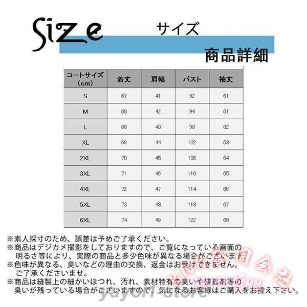 洗えるスーツ メンズ 3点セット 秋冬春 ビジネススーツ 定番 KNK(株） 仕事 通勤 オフィス 結婚式 入社式 卒業式 卒園式 カジュアル対応 父の日にも_15