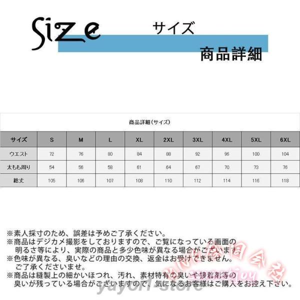 洗えるスーツ メンズ 3点セット 秋冬春 ビジネススーツ 定番 KNK(株） 仕事 通勤 オフィス 結婚式 入社式 卒業式 卒園式 カジュアル対応 父の日にも_16