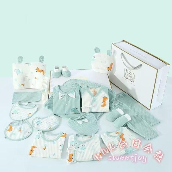 出産祝い ベビーギフト かご盛り おしゃれ かわいい KNK(株） ギフトセット いちご ピンク グリーン 黄色 男の子 女の子 ベビーに安心 出産祝 御祝い プレゼント