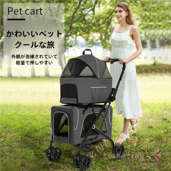 多頭ペットカート一台二段分離式3way取り外し KNK(株) 小型中型犬猫対応多機能対面式軽量組立簡単ペットキャリーカート