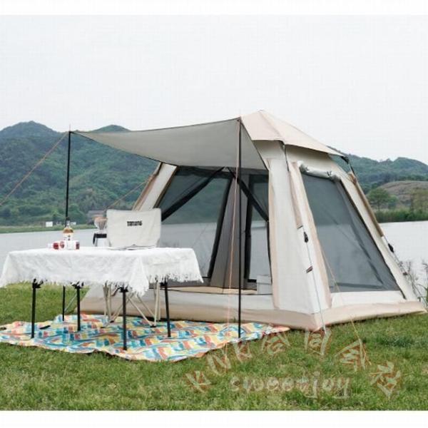 ワンタッチテント 3?4人用 簡単設営 メッシュ窓 KNK(株) 210D 二重防水 防風 UVカット UPF50+ 通気性抜群 ファミリーキャンプ 収納袋付_6
