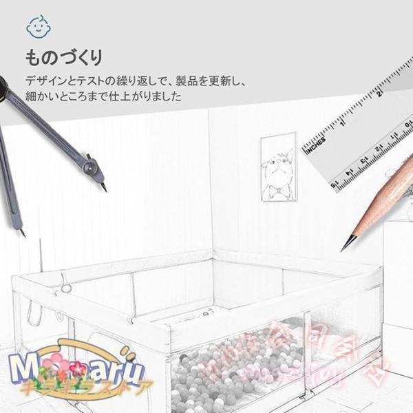 ベビーサークル メッシュ 大型 120×160cm ハイタイプ 扉付き 収納バッグ付き 遊び場 滑り止め 洗濯可 フェンス 高さ63cm KNK(株) 安心スペースづくりに便利_2