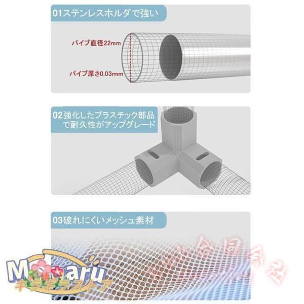 ベビーサークル メッシュ 大型 120×160cm ハイタイプ 扉付き 収納バッグ付き 遊び場 滑り止め 洗濯可 フェンス 高さ63cm KNK(株) 安心スペースづくりに便利_7