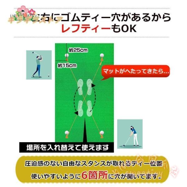 ゴルフマット 大型 100×150cm ゴルフ練習マット 素振り ドライバー スイング パター 室内 屋外 人工芝 SBR KNK(株) 本格サイズで自宅練習 打感もリアルで上達_6