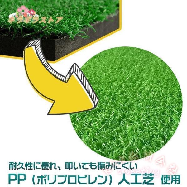 ゴルフマット 大型 100×150cm ゴルフ練習マット 素振り ドライバー スイング パター 室内 屋外 人工芝 SBR KNK(株) 本格サイズで自宅練習 打感もリアルで上達_7