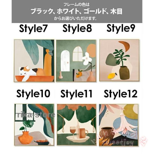 壁絵アートパネルアートボード壁掛けインテリアリビング寝室ダイニングアートポスターモダン果物植物オレンジグリーンKNK温もり空間を演出する彩り