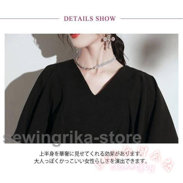 フォーマル ワンピースドレス S-3XL 結婚式 卒業式 発表会 ピアノ 演奏会 花嫁 中学生 高校生 大人 KNK(株) きちんと見え 袖付きで安心 華やかに映える_15