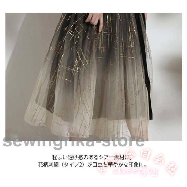 フォーマル ワンピースドレス S-3XL 結婚式 卒業式 発表会 ピアノ 演奏会 花嫁 中学生 高校生 大人 KNK(株) きちんと見え 袖付きで安心 華やかに映える_16