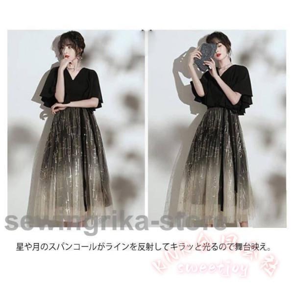 フォーマル ワンピースドレス S-3XL 結婚式 卒業式 発表会 ピアノ 演奏会 花嫁 中学生 高校生 大人 KNK(株) きちんと見え 袖付きで安心 華やかに映える_7