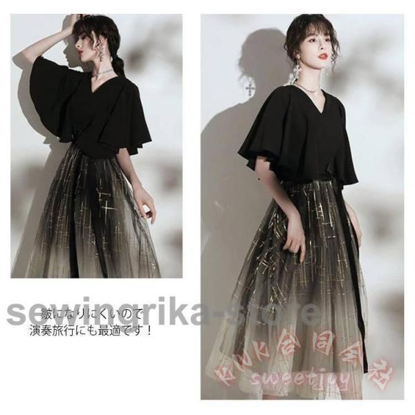 フォーマル ワンピースドレス S-3XL 結婚式 卒業式 発表会 ピアノ 演奏会 花嫁 中学生 高校生 大人 KNK(株) きちんと見え 袖付きで安心 華やかに映える_8
