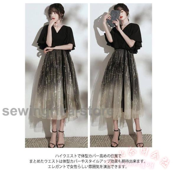 フォーマル ワンピースドレス S-3XL 結婚式 卒業式 発表会 ピアノ 演奏会 花嫁 中学生 高校生 大人 KNK(株) きちんと見え 袖付きで安心 華やかに映える_9