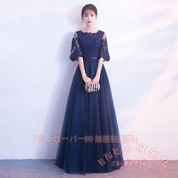 ロングドレス XS-3XL ワンピース レディース 結婚式 卒業式 フォーマル マキシ丈 演奏会ドレス 花嫁 高校生 中学生 KNK(株) スタイル良く見える上品シルエット