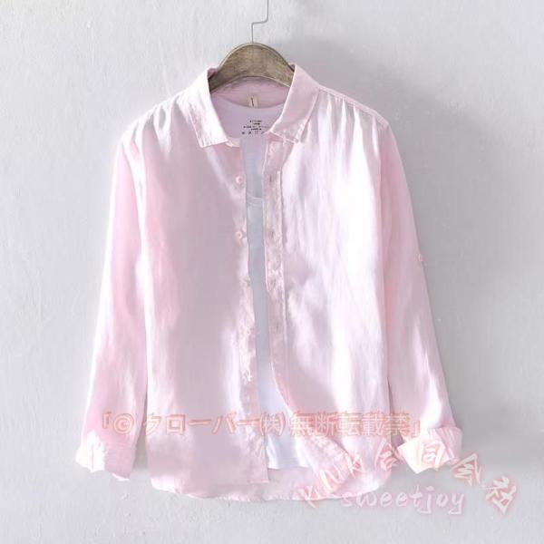 シャツ メンズ リネン 麻シャツ カジュアルシャツ ビジネス オフィス 秋服 シンプル 無地 長袖 ロールアップ 通勤 KNK(株) さらっと快適 きれいめにも着回せる