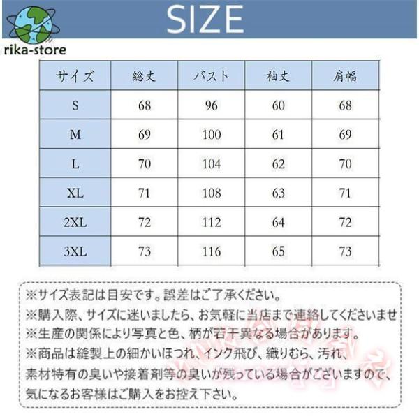 シャツ メンズ リネン 麻シャツ カジュアルシャツ ビジネス オフィス 秋服 シンプル 無地 長袖 ロールアップ 通勤 KNK(株) さらっと快適 きれいめにも着回せる_4