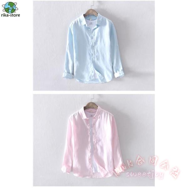 シャツ メンズ リネン 麻シャツ カジュアルシャツ ビジネス オフィス 秋服 シンプル 無地 長袖 ロールアップ 通勤 KNK(株) さらっと快適 きれいめにも着回せる_6