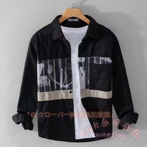 シャツ メンズ 長袖 柄シャツ おしゃれ ポケット付き 春 春服 大きいサイズ カジュアルシャツ シャツジャケット トップス KNK(株) 羽織りにも便利