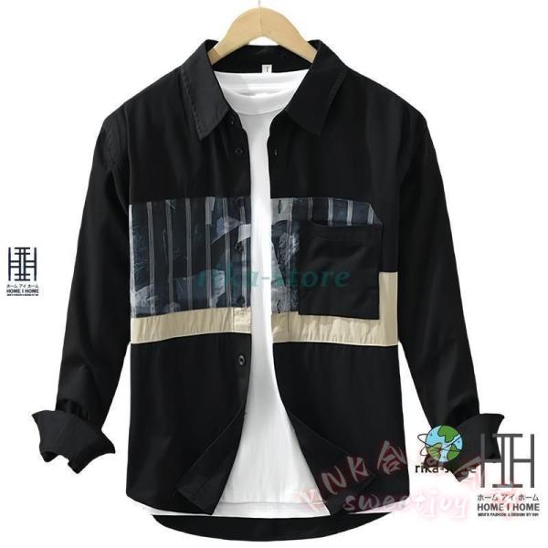シャツ メンズ 長袖 柄シャツ おしゃれ ポケット付き 春 春服 大きいサイズ カジュアルシャツ シャツジャケット トップス KNK(株) 羽織りにも便利_3
