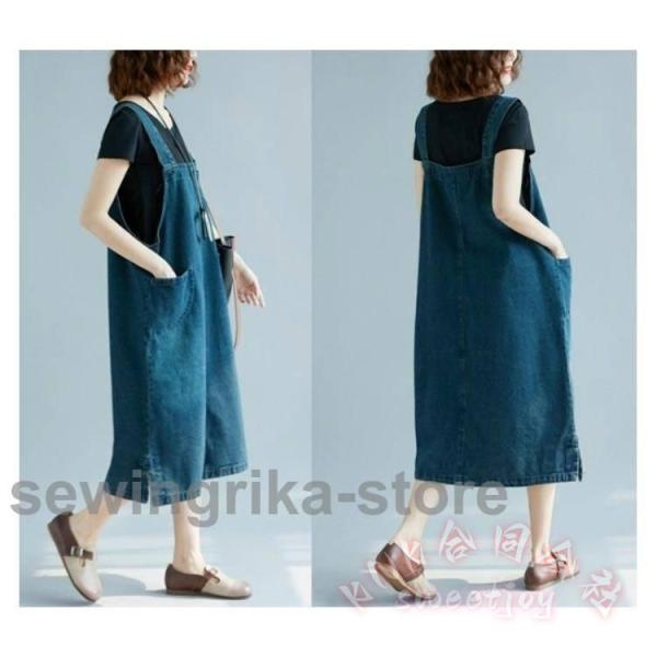 ジャンパースカート デニム レディース 大人 ジャンスカ ミモレ丈 カジュアル KNK(株) 春秋も夏も 着回し可愛いサロペット風