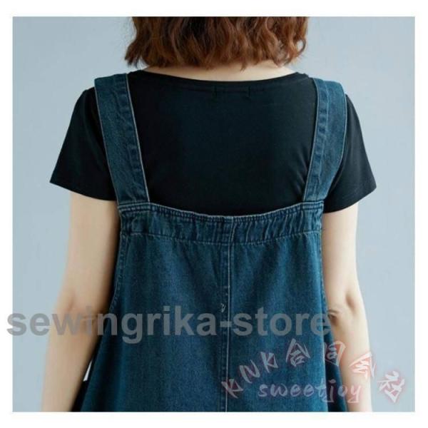 ジャンパースカート デニム レディース 大人 ジャンスカ ミモレ丈 カジュアル KNK(株) 春秋も夏も 着回し可愛いサロペット風