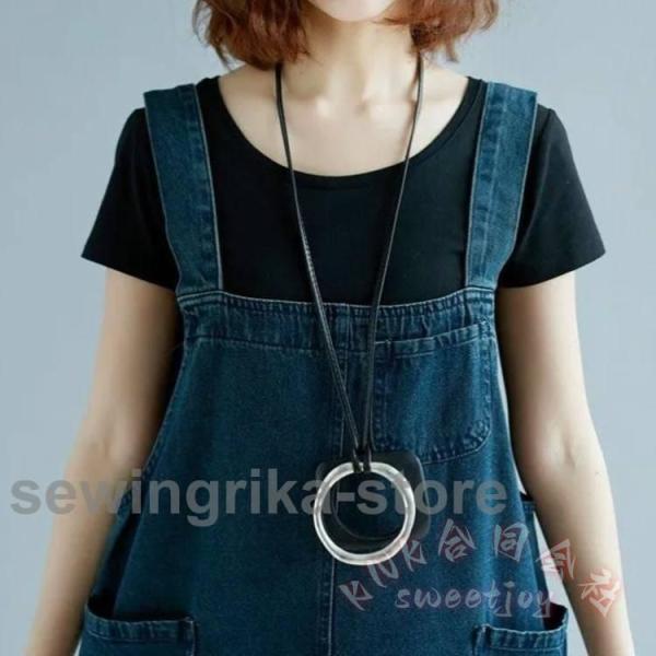 ジャンパースカート デニム レディース 大人 ジャンスカ ミモレ丈 カジュアル KNK(株) 春秋も夏も 着回し可愛いサロペット風