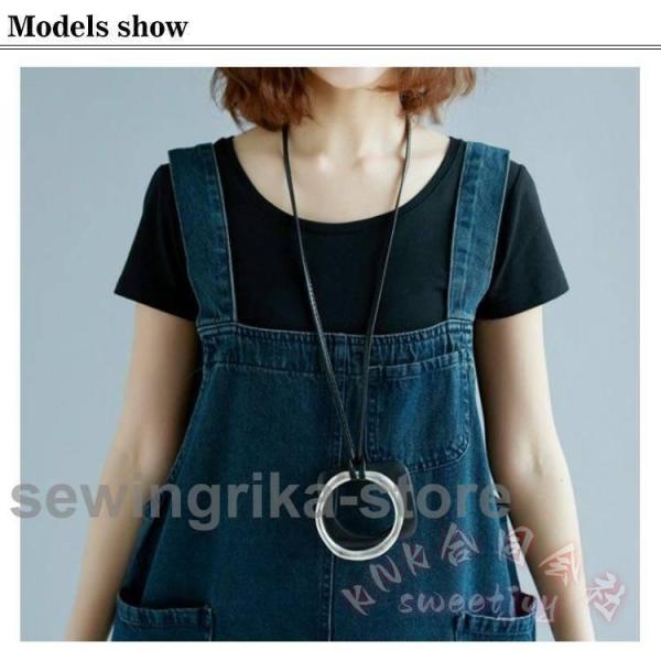 ジャンパースカート デニム レディース 大人 ジャンスカ ミモレ丈 カジュアル KNK(株) 春秋も夏も 着回し可愛いサロペット風