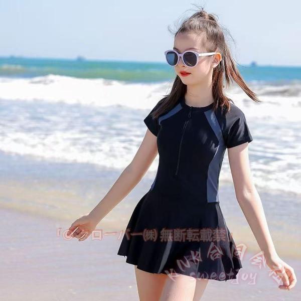 女の子 水着 キッズ スクール水着 半袖 セパレート 140-170 スカート付 KNK(株) 授業にも安心 露出控えめでかわいい