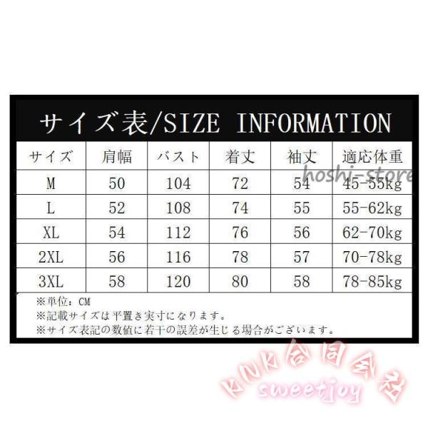 デニムシャツ メンズ ダンガリー ストライプ切り替え KNK(株） カジュアルシャツ トップス 春服 春物 羽織り おしゃれ こなれ感 アメカジ コーデに_3